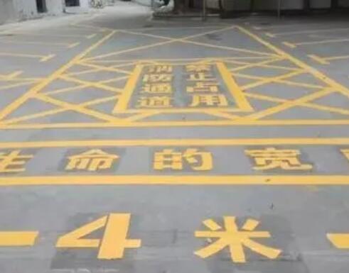 隆林仓库划线